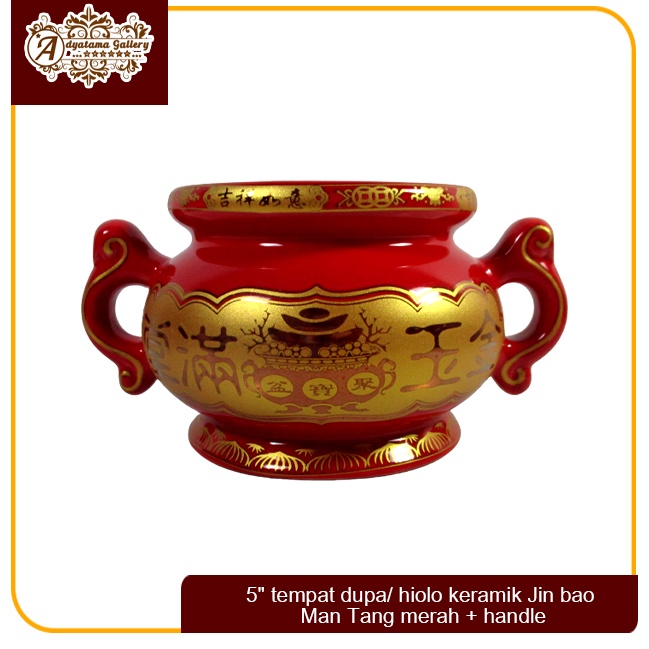 5" tempat dupa/ hiolo keramik Jin bao Man Tang merah + handle