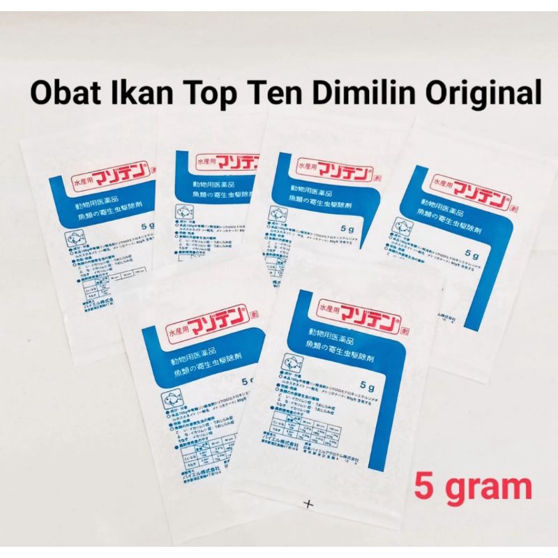Dimilin Obat Ikan Anti Kutu Original/ Dimilin Putih obat kutu ikan