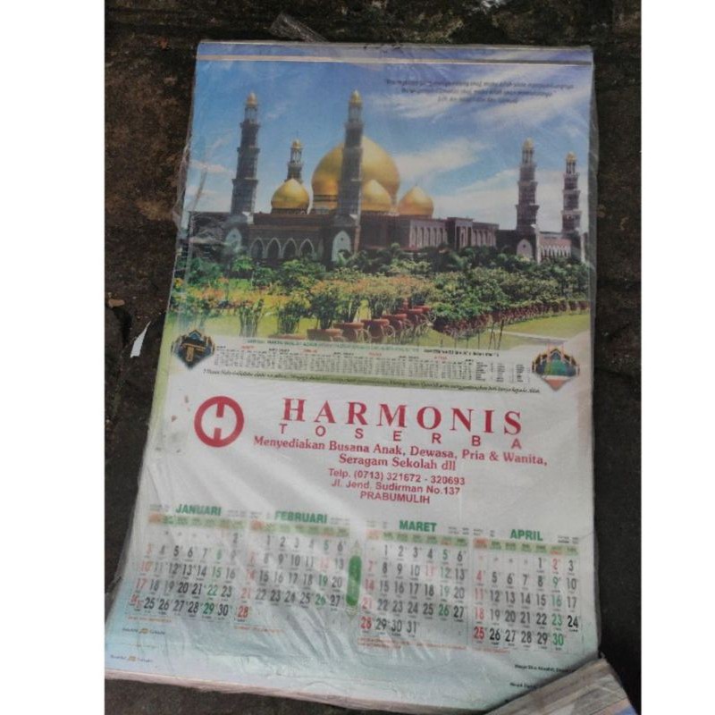 

Kalender dinding catur wulan 3 lembar 2025 + sablon nama toko min 100 pcs