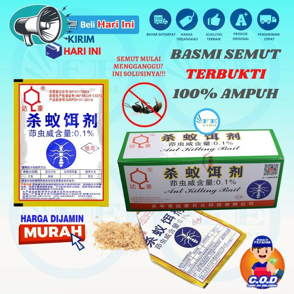 Racun semut / pembasmi koloni semut / mie ji qing / miejiqing