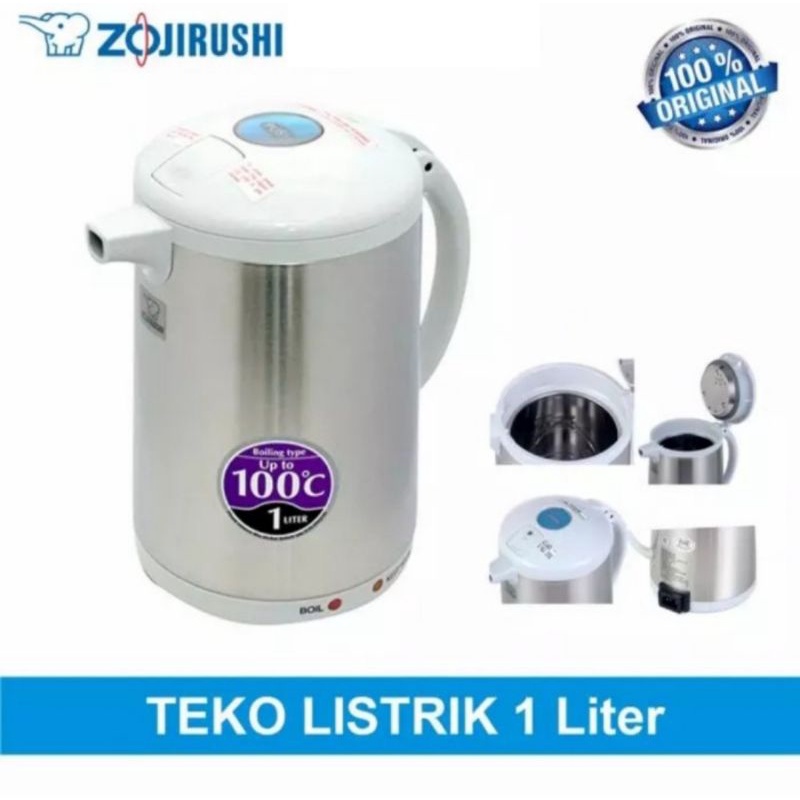 Zojirushi Electric Handy Pot 1L DSQ10