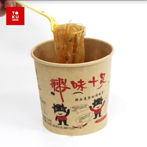 Haichijia Suan La Fen - Sour & Spicy Glass Noodle