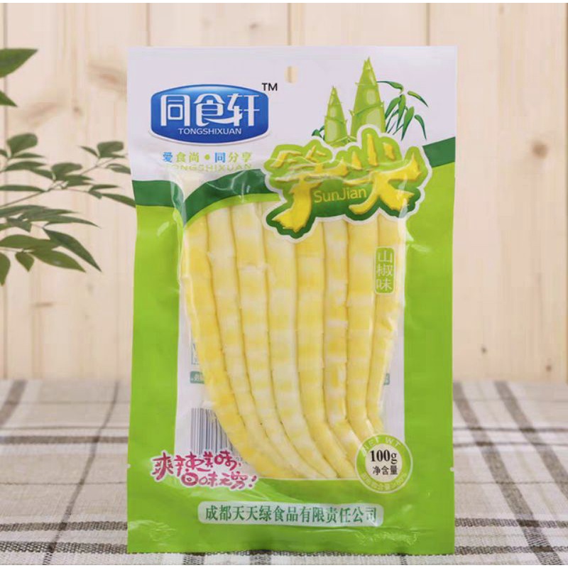 

(HALAL) Bamboo Shot Spicy / Bamboo Shoot Tip 同食轩泡椒笋
