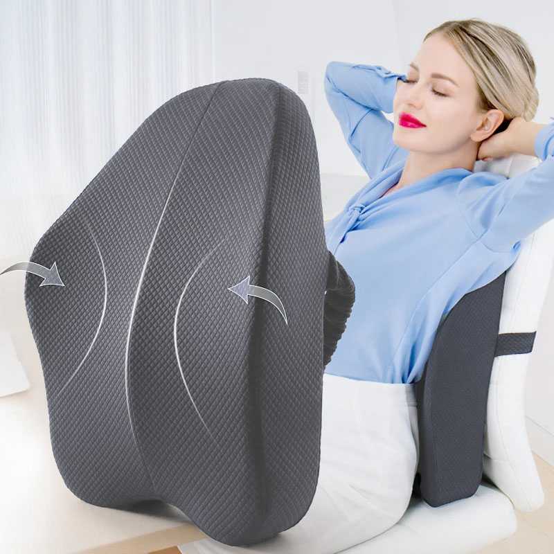 ARS - Zhimengren Bantalan Punggung Kursi Orthopedic Lumbar Cushion - DTZ01