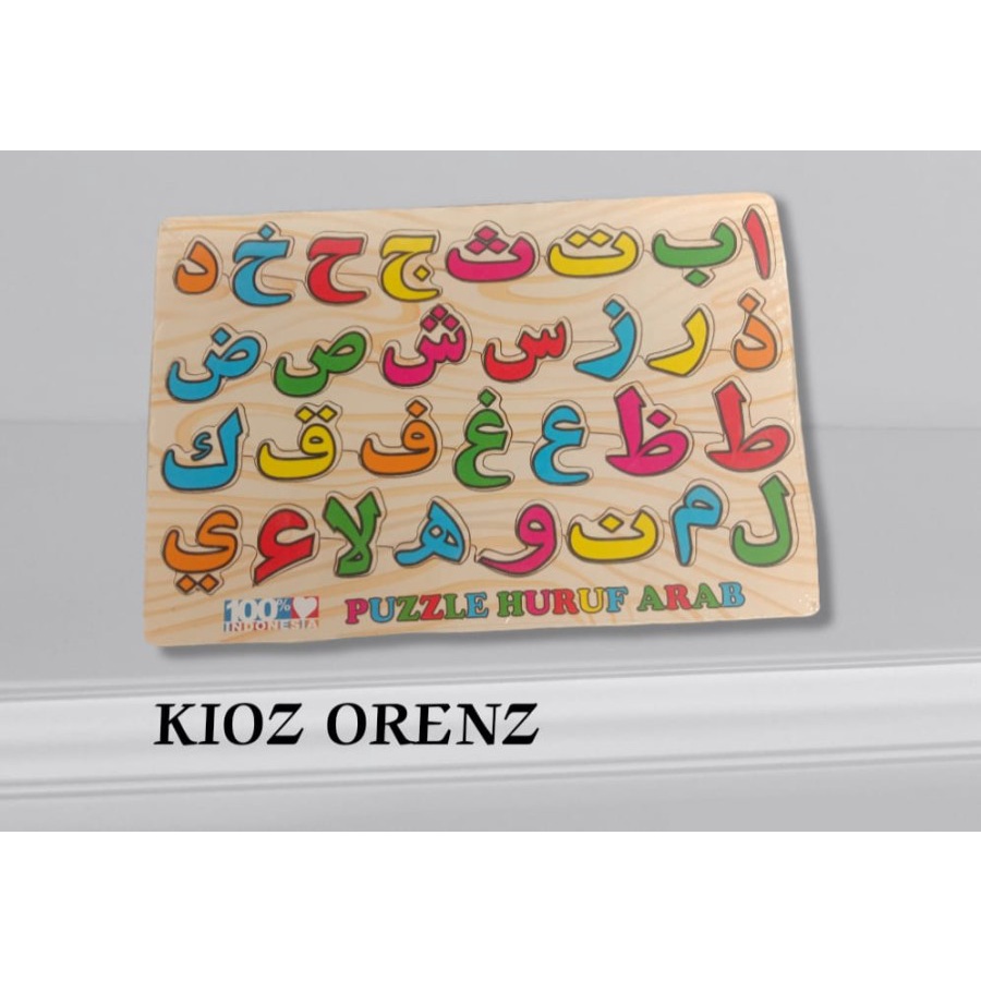 PUZZLE Alphabet HURUF Puzzle Kayu Mainan Anak Edukasi Puzle Murah