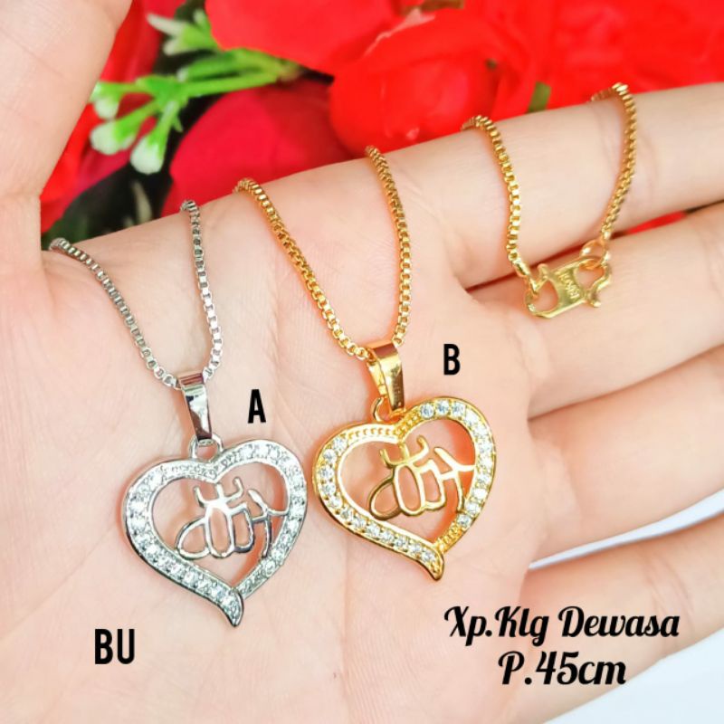 Kalung Dewasa Bentuk love berlafad Allah SWT,Gold&amp;Silver tidak karat *COD*