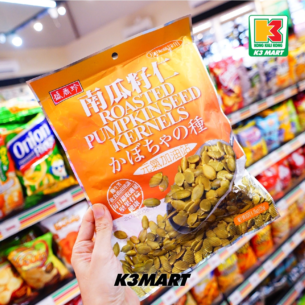 

Triko Roasted Pumpkin Seed Kernels 135gr