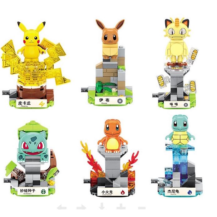 Super Grosir KKV - QMAN Keeppley Mini Pokemon Block Toy/DIY/  Bulbasaur / Charmander / Squirtle / Pikachu / Eevee / Meowth/gift boy/puzzle