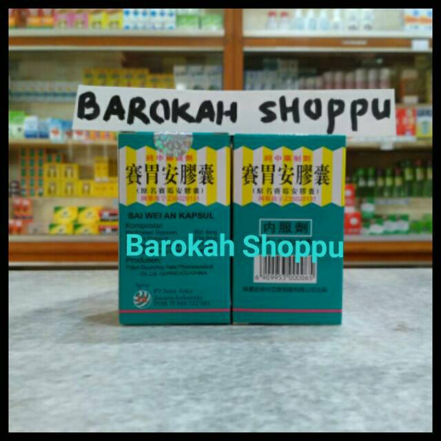 Sai Mei An Kapsul Obat Maag / sai wei an Kapsul obat maag Herbal China
