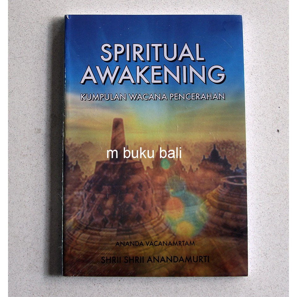 Spiritual Awakening