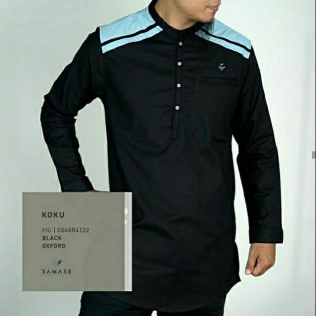 KEMKO SAMASE