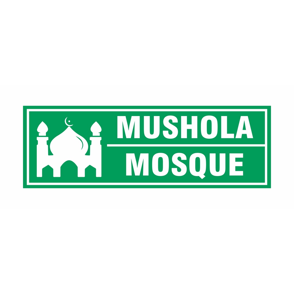 

SIGN STIKER MUSHOLA / MOSQUE Uk. 30 x 10 cm RAMBU K3