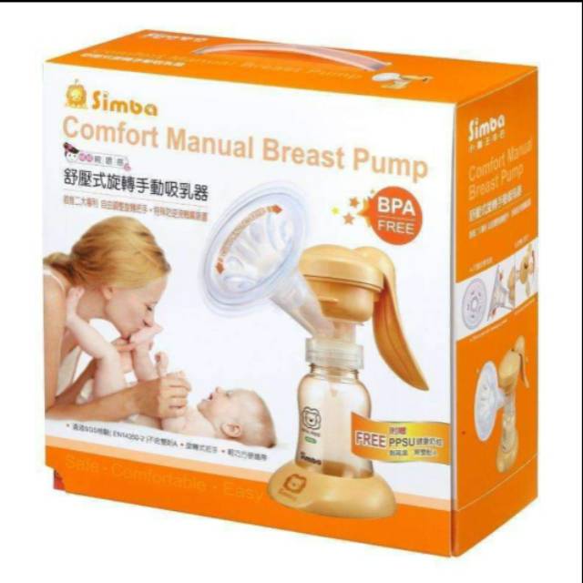 Simba Manual Breaatpump PPSU