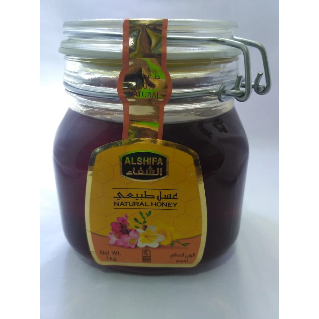 

MADU AL SHIFA 1 kg