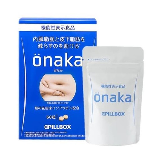 Onaka Pill box 60 Tablets