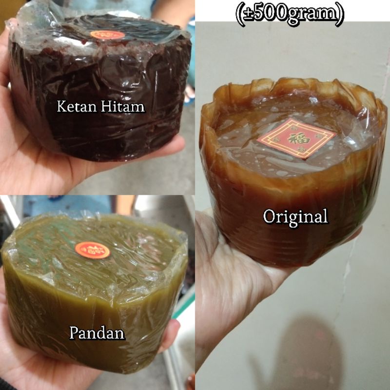 

HALAL...!! Kue Keranjang Pontianak / Tiam Kue / Thiam Pan / Nian Go / Nian Gao / Dodol China / Kue Bakul / Kue Imlek