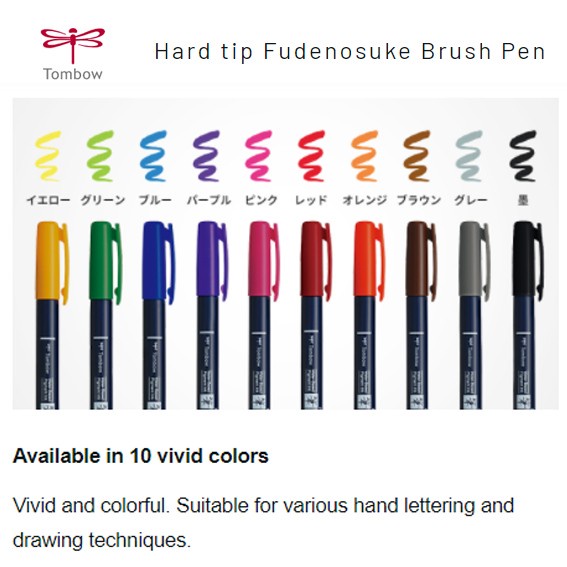 

kaligrafi-perlengkapan- fudenosuke - hard tip brush pen tombow - ungu -perlengkapan-kaligrafi.