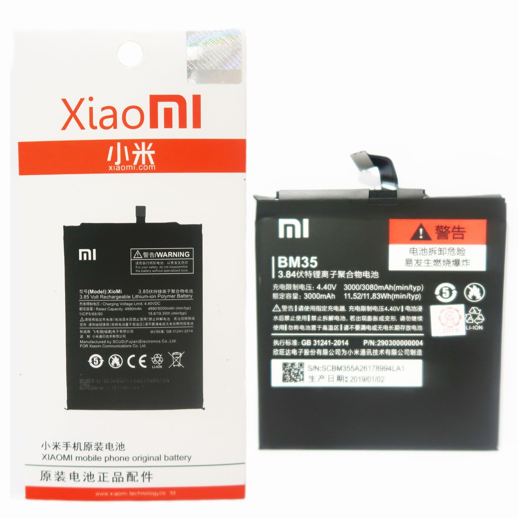 BOS - Baterai Xiaomi Mi 4C Mi4c BM35 BM-35 | Battery Batre HP