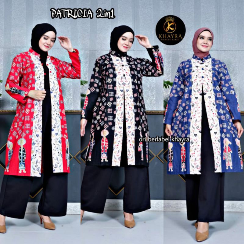 Outer Batik kardigan Long CARDY SOGAN Batik  PATRICIA 2in1 Cardi batik karakter by Khayra
