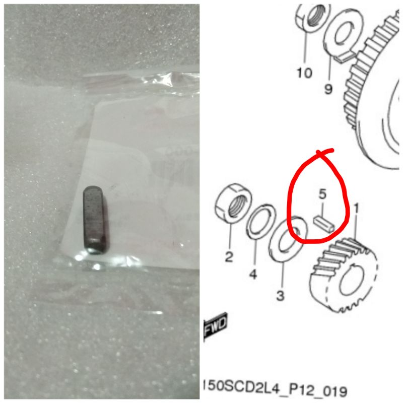 SPI PIN KRUK AS KANAN GIGI PRIMER SUZUKI SATRIA FU DAN SHOGUN 125 OLD SGP