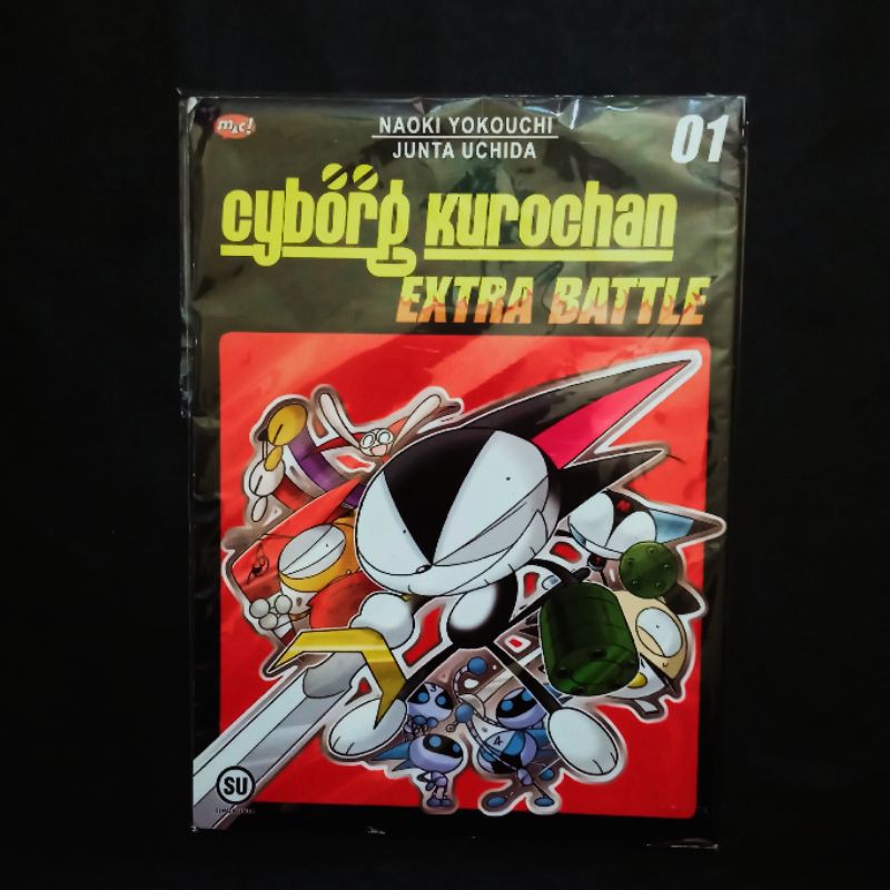 cyborg kurochan EXTRA BATTLE jilid 1 aja