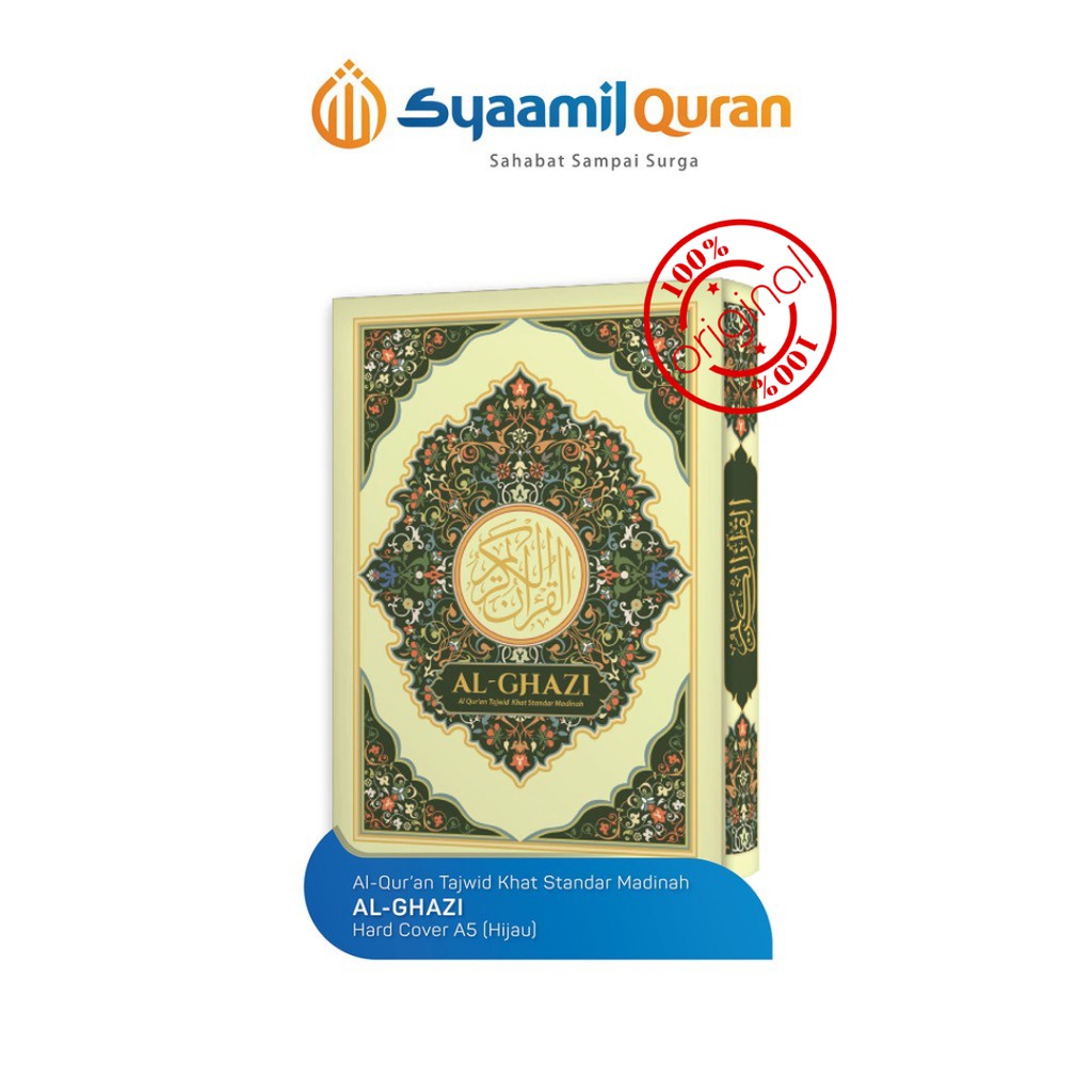 Mushaf Madinah AlQuran Madinah AlQuran Tilawah Al Quran Standar Madinah Al Ghazi Khat Rasm Utsmani