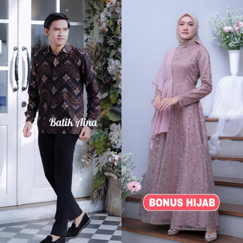 BAJU GAMIS RAYA GAMIS LAMARAN DRESS TUNAGAN LAMARAN KEBAYA GAMIS LEBARAN MODERN GAMIS KONDNAGAN