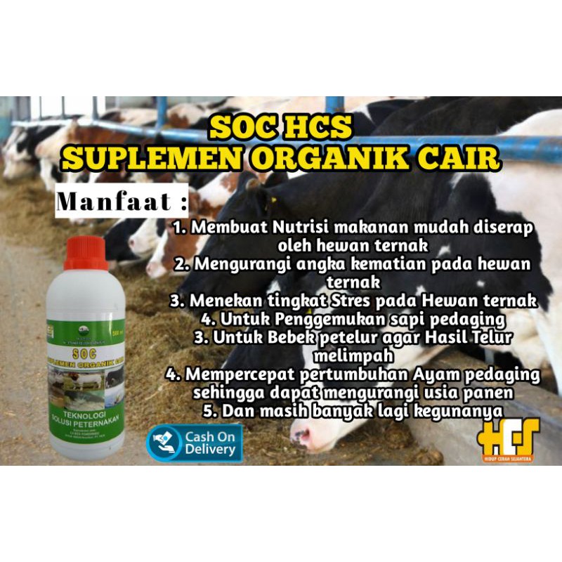 [TERMURAH] SOC HCS/ SUPLEMEN ORGANIK CAIR