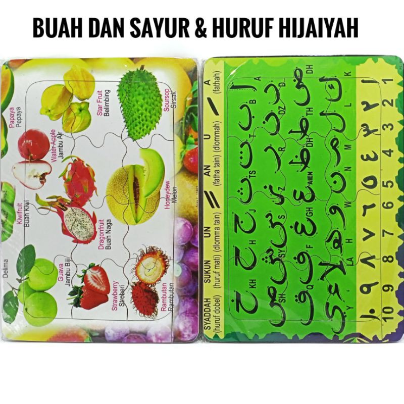 MAINAN PUZZLE GAME KAYU KARAKTER MURAH MAINAN EDUKASI PUZZLE BONGKAR PASANG MURAH