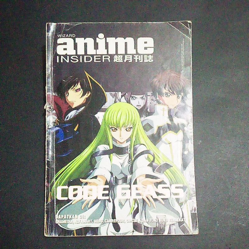 Majalah Anime Insider