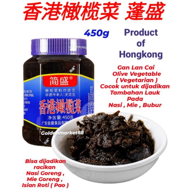 

GAN LAN CAI HONGKONG BESAR 450G OLIVE VEGETABLE CANA KANA CAI 450GR