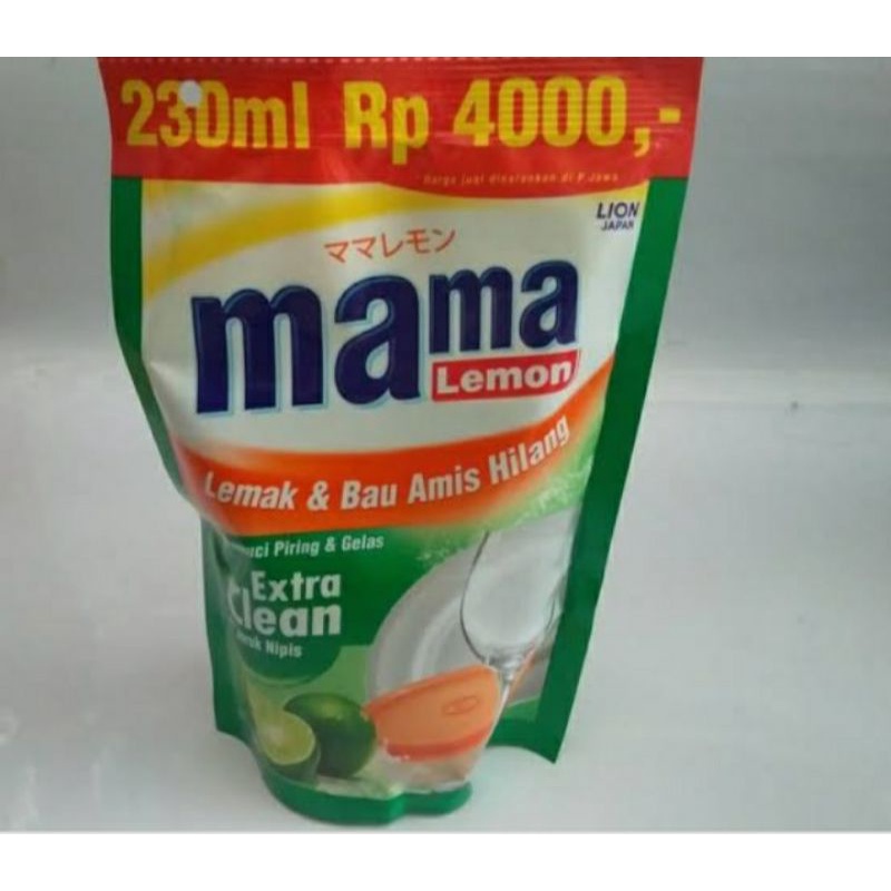 mama lemon 230ml