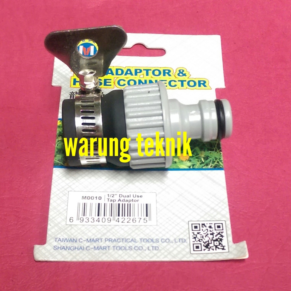 CMART CM0010 TAP ADAPTER HOSE CONNECTOR SAMBUNGAN ADAPTOR KONEKTOR SELANG AIR KE KRAN