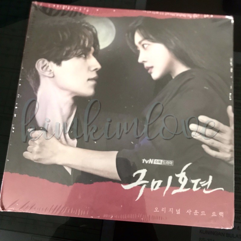 [LEE DONG WOOK - JO BO AH] TALE OF THE NINE TAILED OST (구미호뎐) OST