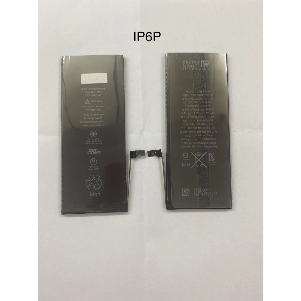 BATERAI BATTERY IP For iP 6  6+ 6SP 6S 7 7P 8 8plus battery