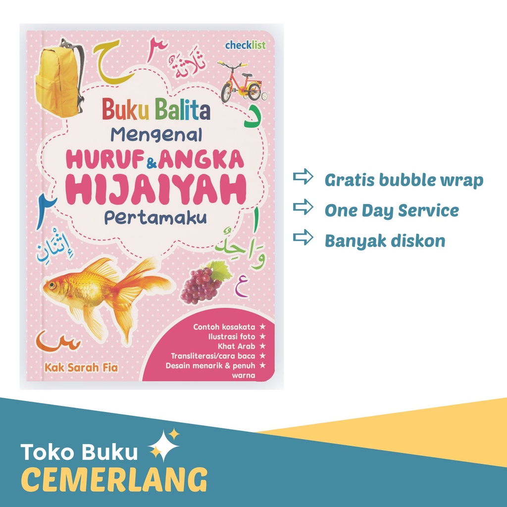 Board Book Buku Balita Mengenal Huruf dan Angka Hijaiyah Pertamaku