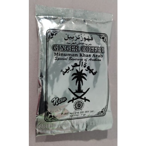 JAMU/KOPI STAMINA KUAT PRIA & TAHAN LAMA GINGER COFFEE ASLI ORI HARGA UNTUK 1SACHET