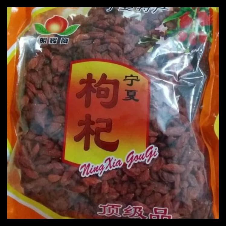 

Ind Goji Berry Premium Quality , gojiberry , kiche , kice , jiu ji LIMITED EDITION Kode 196