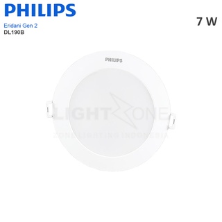 Jual Downlight LED Philips Eridani DL190B LED6 D100 7W WH SNI Shopee Indonesia