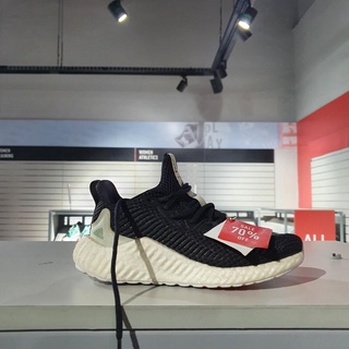 black adidas alphaboost