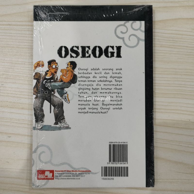 komik oseogi vol 1 &amp; 2 / baru &amp; original segel
