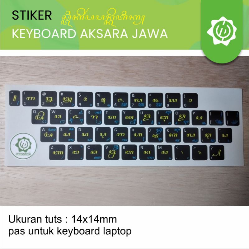 Stiker Keyboard Aksara Jawa | Shopee Indonesia