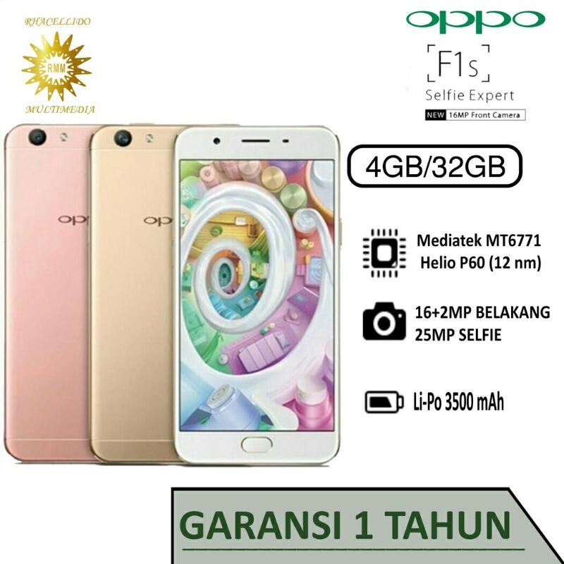 OPPO F1S 4/64GB - GOLD & ROSEGOLD