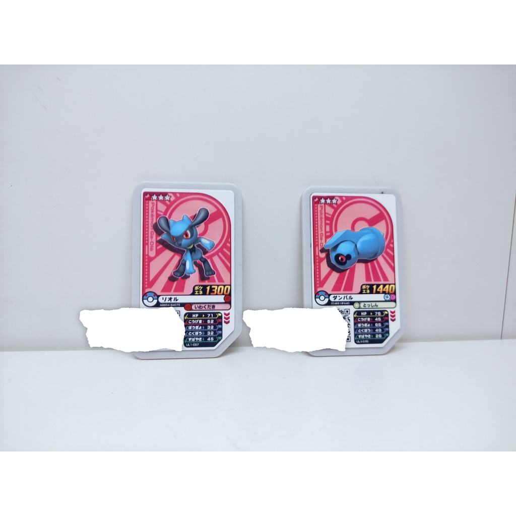 Pokemon Gaole Original 4