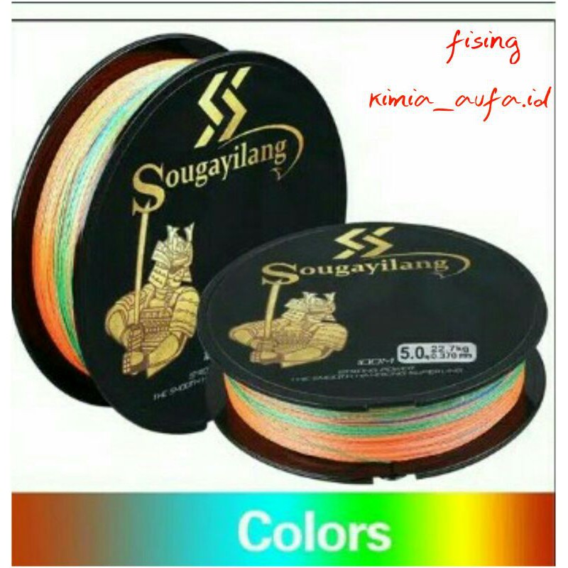 Sougayilang 100M PE Fising line senar PE Color braided Fising Line