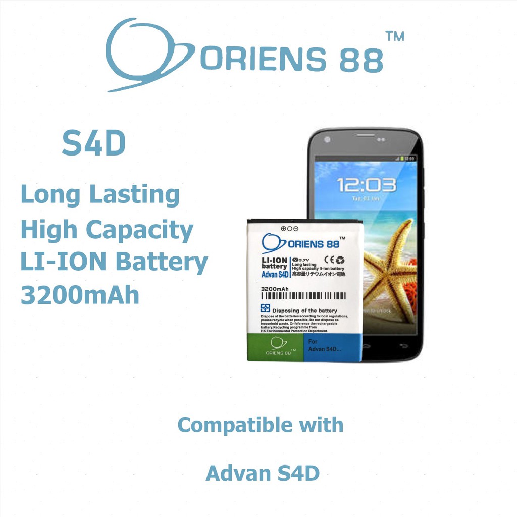 (P) Baterai batre battery Advan S4D double power/IC ORIENS88