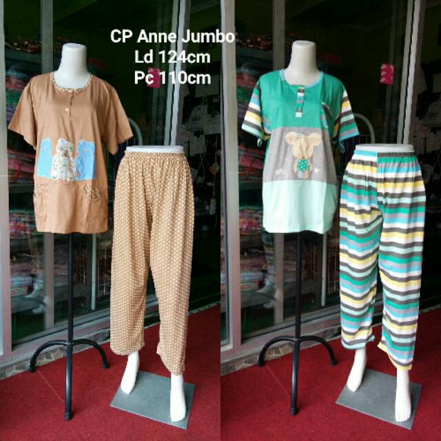 Baby doll anne claire jumbo