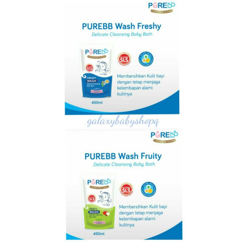 Pure bb wash refil 450ml