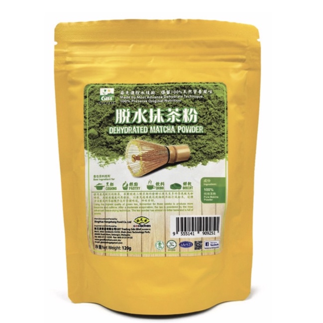 

Matcha Powder 120g