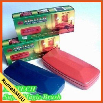 MAGIC BRUSH SIKAT KARPET SERBAGUNA/sikat sofa/sikat ajaib Untuk Membersihkan Karpet RumahMUU